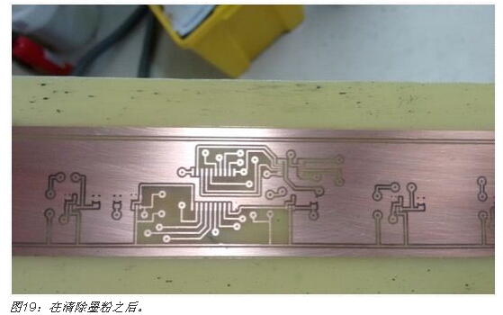 PCB抄板剖制技巧：技術(shù)與藝術(shù)的結(jié)合