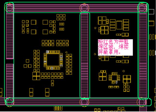 pcb開窗怎么設(shè)計(jì) pcb開窗怎么設(shè)計(jì)