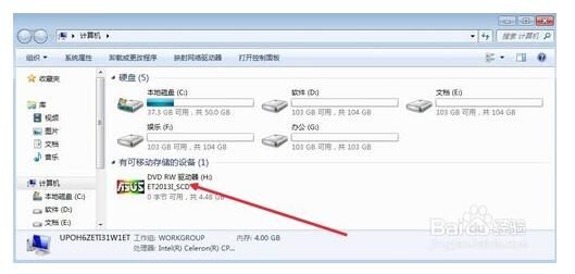 芯片組驅(qū)動不裝有什么影響_如何安裝芯片組驅(qū)動程序