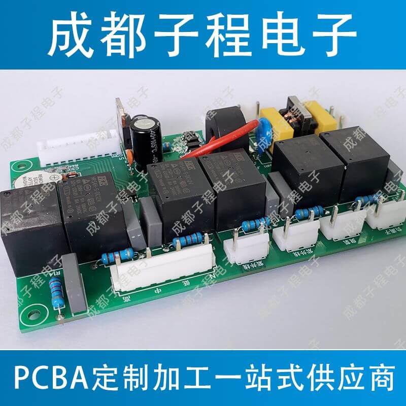 子程電子設(shè)計開發(fā)空氣凈化器系列A 子程電子設(shè)計開發(fā)空氣凈化器系列A