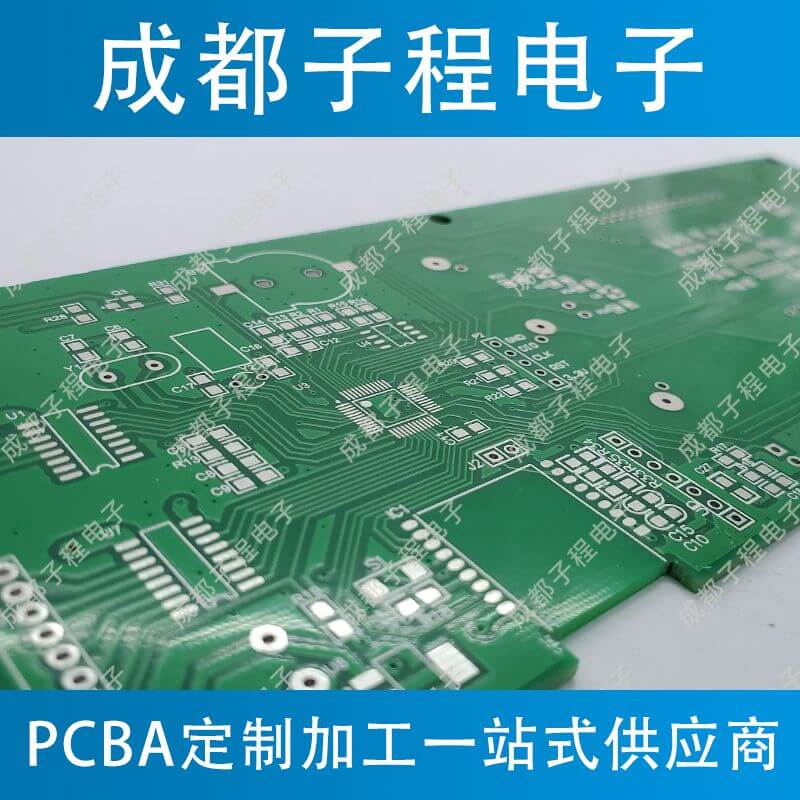 子程電子業(yè)務(wù)藍(lán)燈消毒柜設(shè)計(jì)開(kāi)發(fā) 子程電子業(yè)務(wù)藍(lán)燈消毒柜設(shè)計(jì)開(kāi)發(fā)