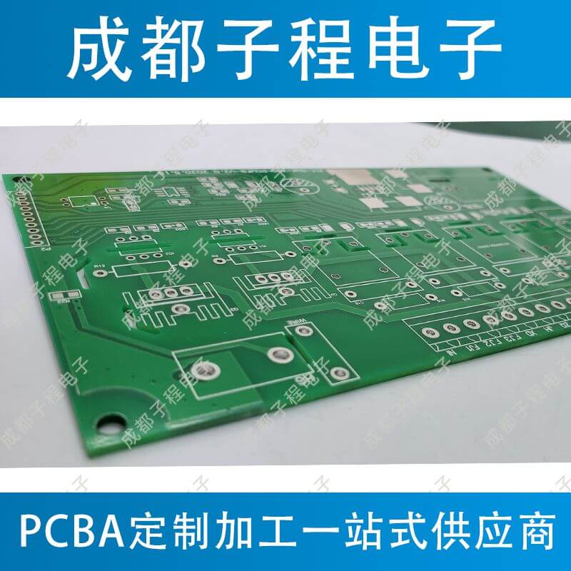 子程電子業(yè)務(wù)藍(lán)燈消毒柜設(shè)計(jì)開(kāi)發(fā) 子程電子業(yè)務(wù)藍(lán)燈消毒柜設(shè)計(jì)開(kāi)發(fā)