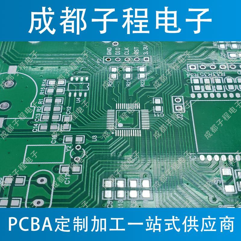 子程電子業(yè)務(wù)藍(lán)燈消毒柜設(shè)計(jì)開(kāi)發(fā) 子程電子業(yè)務(wù)藍(lán)燈消毒柜設(shè)計(jì)開(kāi)發(fā)