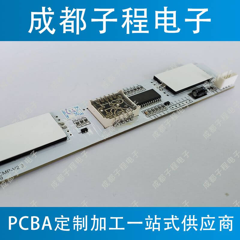 子程電子開發(fā)板溫度控制主板 子程電子開發(fā)板溫度控制主板