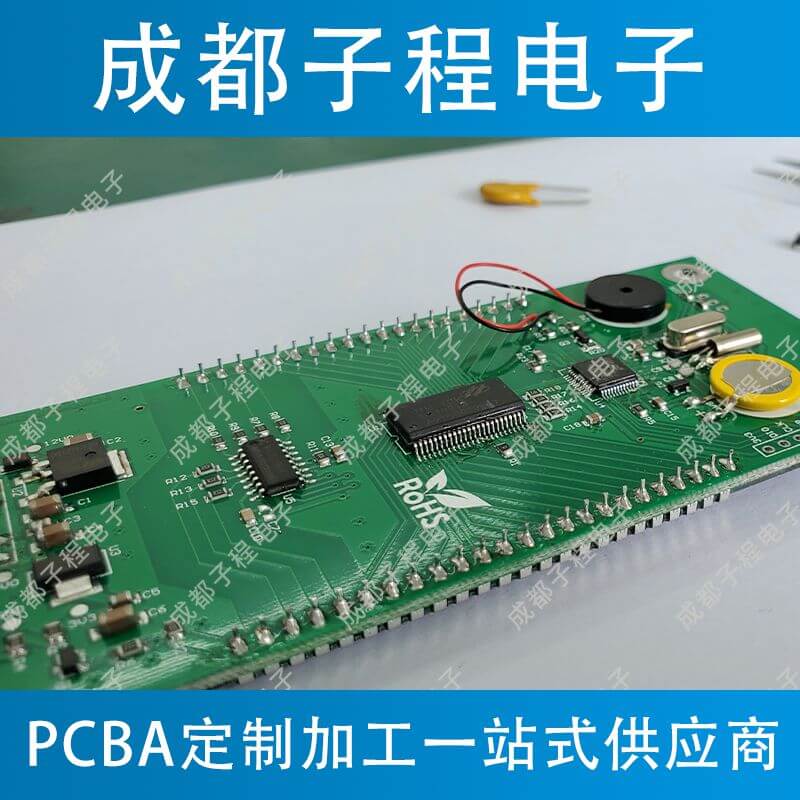 子程電子業(yè)務(wù)魚缸遠(yuǎn)程控制器系列A 子程電子業(yè)務(wù)魚缸遠(yuǎn)程控制器系列A