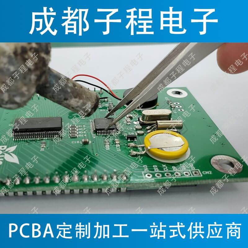 子程電子業(yè)務(wù)魚缸遠(yuǎn)程控制器系列A 子程電子業(yè)務(wù)魚缸遠(yuǎn)程控制器系列A