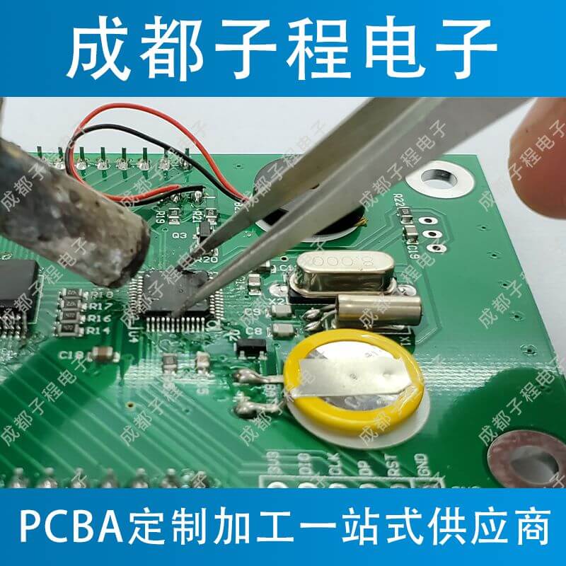 子程電子業(yè)務(wù)魚缸遠(yuǎn)程控制器系列A 子程電子業(yè)務(wù)魚缸遠(yuǎn)程控制器系列A