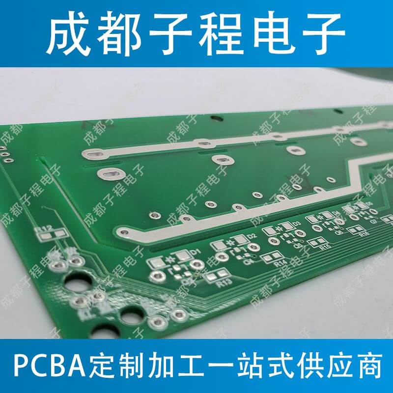 子程電子業(yè)務(wù)魚缸遠(yuǎn)程控制器系列B 子程電子業(yè)務(wù)魚缸遠(yuǎn)程控制器系列B