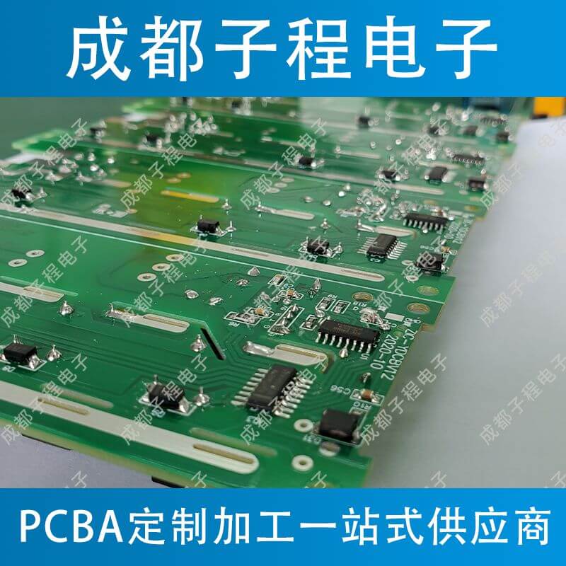 子程電子業(yè)務(wù)魚缸遠(yuǎn)程控制器系列B 子程電子業(yè)務(wù)魚缸遠(yuǎn)程控制器系列B