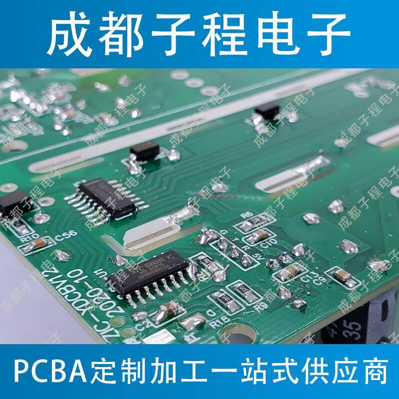 子程電子業(yè)務(wù)魚缸遠(yuǎn)程控制器系列B 子程電子業(yè)務(wù)魚缸遠(yuǎn)程控制器系列B