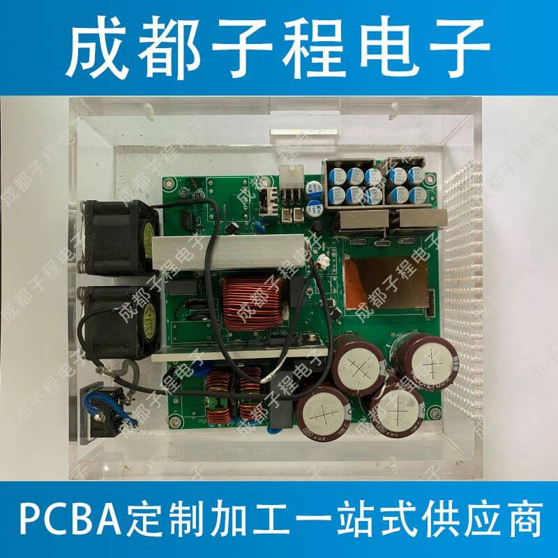 子程電子業(yè)務(wù)挖礦機系列之pcb抄板 子程電子業(yè)務(wù)挖礦機系列之pcb抄板