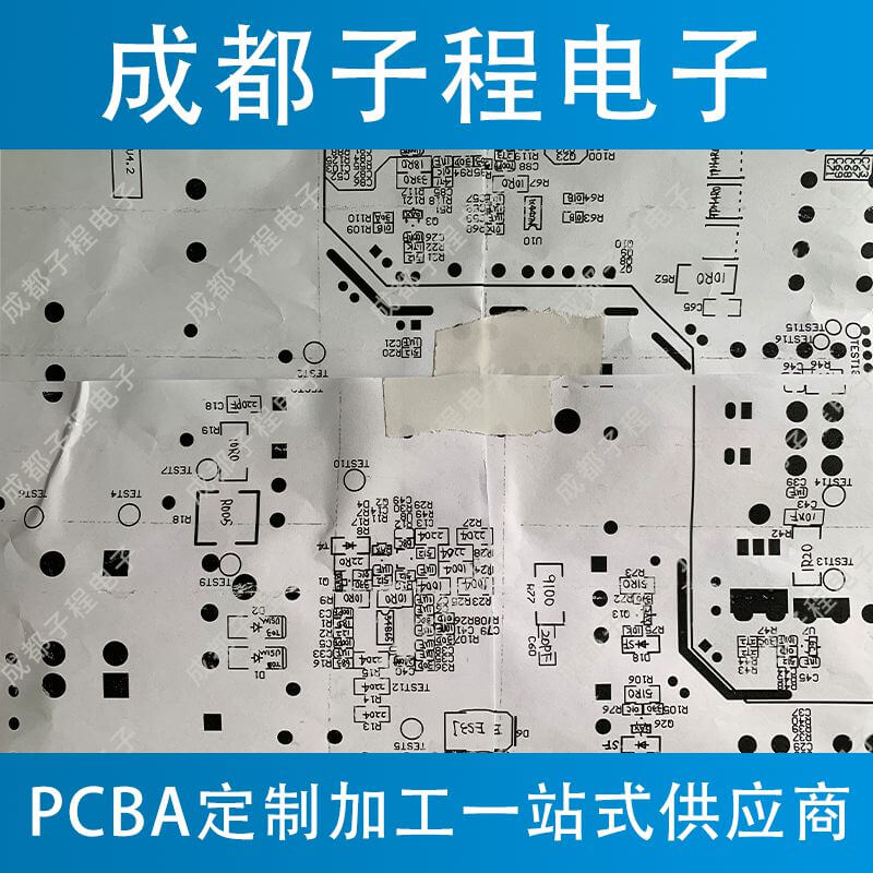 子程電子業(yè)務(wù)挖礦機系列之pcb抄板 子程電子業(yè)務(wù)挖礦機系列之pcb抄板