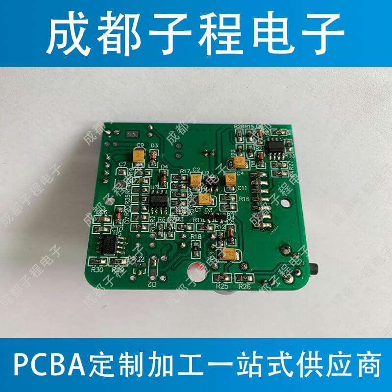 子程電子煙霧報(bào)警器PCBA 子程電子煙霧報(bào)警器PCBA