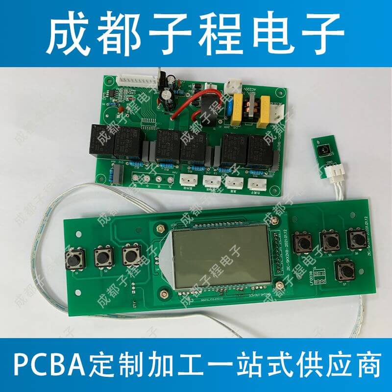 子程電子開發(fā)升級(jí)消毒柜系列 子程電子開發(fā)升級(jí)消毒柜系列