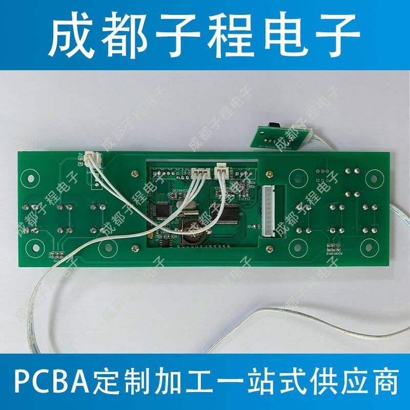 子程電子開發(fā)升級(jí)消毒柜系列 子程電子開發(fā)升級(jí)消毒柜系列