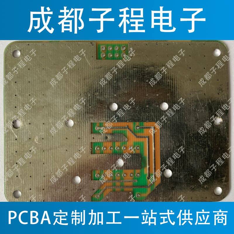 子程電子業(yè)務(wù)老客戶雙層板PCB抄板 子程電子業(yè)務(wù)老客戶雙層板PCB抄板