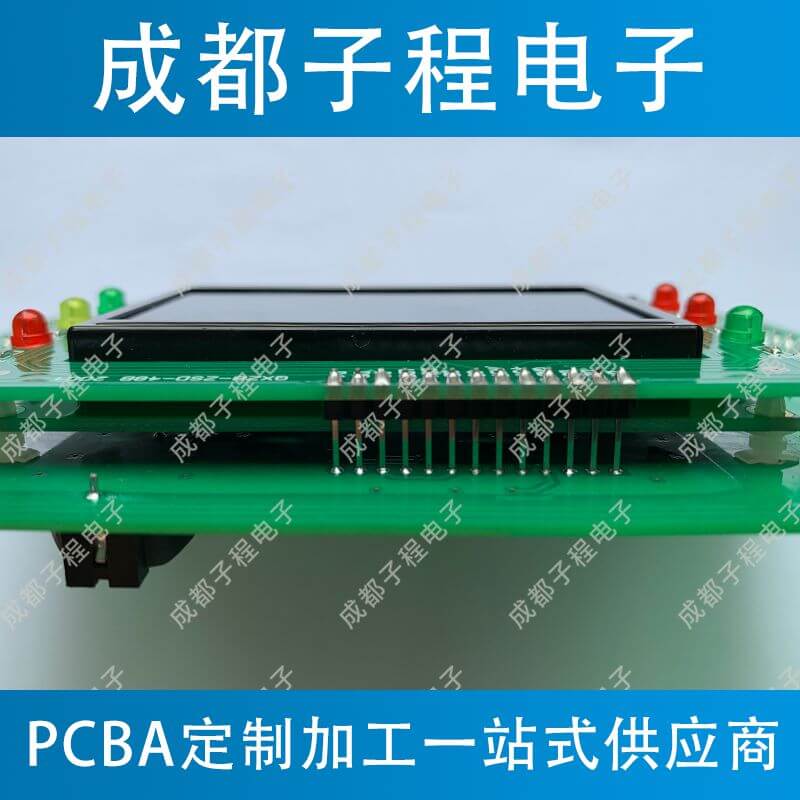 子程電子雙面板PCB抄板 子程電子雙面板PCB抄板