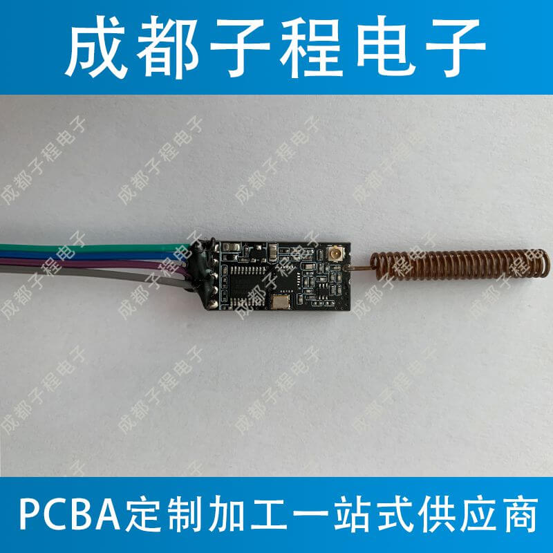 子程電子應(yīng)用物聯(lián)網(wǎng)藍(lán)牙無(wú)線模塊開發(fā) 子程電子應(yīng)用物聯(lián)網(wǎng)藍(lán)牙無(wú)線模塊開發(fā)
