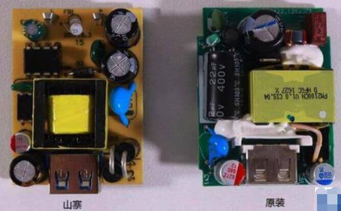 華為40W超級快充充電頭內(nèi)部結(jié)構(gòu)拆解圖