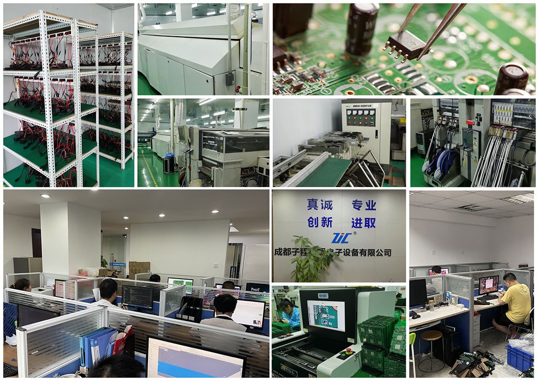 pcb抄板工廠,電路板抄板工廠,pcb克隆工廠