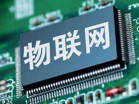 5G通信、物聯(lián)網(wǎng)等技術(shù)的發(fā)展和應(yīng)用分享